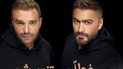 رسالة مطولة من حسام حبيب إلى تامر حسني ورامي صبري.. ماذا قال؟