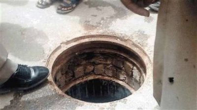 العناية الإلهية تنقذ عامل من الموت سقط في بالوعة صرف بأبوالنمرس 