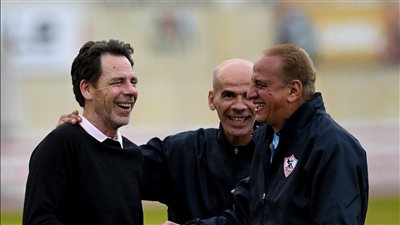 توماس جروتر يبدأ عمله مع الزمالك.. وجلسة خاصة لحراس المرمى بالقلعة البيضاء 