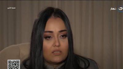 راندا البحيري: 