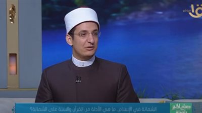 أمين الفتوى: الشماتة أشد الرزائل التي يُبتلى بها الإنسان.. وهذه صفاتها| فيديو