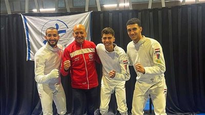 تعرف على المرشحين لتمثيل مصر في كأس العالم لناشئي سيف المبارزة