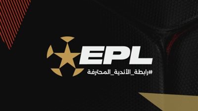 الأهلي في الصدارة .. ترتيب الدوري المصري بعد نهاية الجولة الثامنة