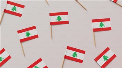 لبنان... قيادة إصلاحية تواجه تحديات الداخل ونفوذ حزب الله