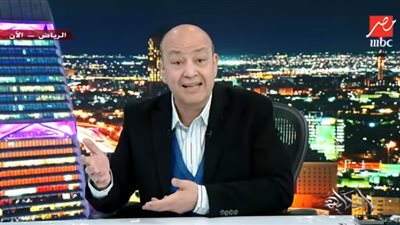 عمرو أديب: «الاعتداء على الأطباء موجود في كل حته في العالم وانا مش ببرر»