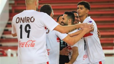 الزمالك يلتقي الهلال الليبي بالبطولة العربية لأندية الكرة الطائرة