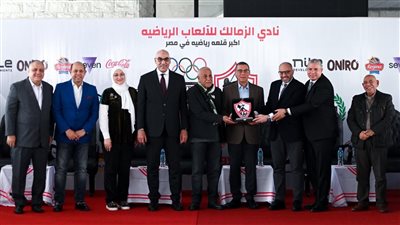 مفاجأة..رد فعل عاجل من مجلس الزمالك بعد سحب أرض أكتوبر