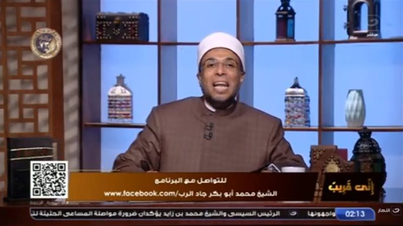 محمد أبو بكر