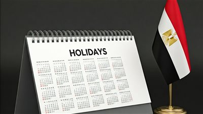 الإجازات الرسمية لعام 2025 في مصر.. الخريطة الزمنية وأهم النصائح