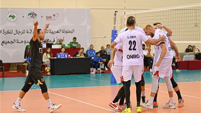 الزمالك يلتقي الجزيرة الإماراتي بربع نهائي البطولة العربية لأندية الكرة الطائرة