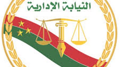 لقيامه بالتحرش بعددٍ من التلميذات.. النيابة الإدارية تأمربإحالة مدرس للمحاكمة 