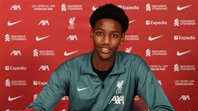صاحب الجنسية المصرية ألفين أيمن يوقع عقد احتراف مع نادي ليفربول
