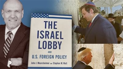 لوبي إسرائيل والسياسة الخارجية الأمريكية.. كتاب يكشف أسرار الهيمنة الإسرائيلية على واشنطن