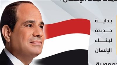 العدل: قافلة طبية بكفر الشيخ يومي الإثنين والثلاثاء