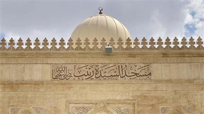 نقوش منبر السيدة زينب تثير أزمة .. والأوقاف: لسنا مسئولين عن الترميم