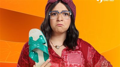  رمضان 2025| كيف ظهر حسن الرداد وإيمي سمير غانم بمسلسل عقبال عندكوا؟