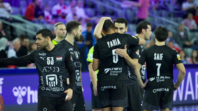 منتخب مصر لكرة اليد