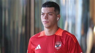 إمام عاشور بعد إهدار ركلة الجزاء أمام بيراميدز: كان نفسي أفرح الجمهور