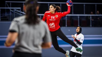 الأهلي يهزم الزمالك ويصعد لنصف نهائي كأس مصر لسيدات اليد