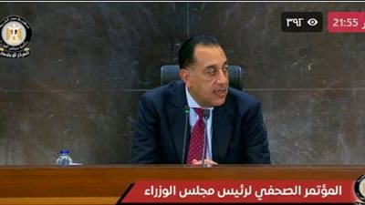 مجلس الوزراء يكشف موعد تطبيق زيادات الأجور والرواتب والمعاشات ( تفاصيل) 