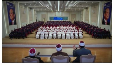 احتفال نزلاء مراكز الاصلاح والتأهيل بليلة الإسراء والمعراج 