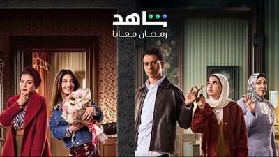 الرقابة توافق علي الأسم .. 