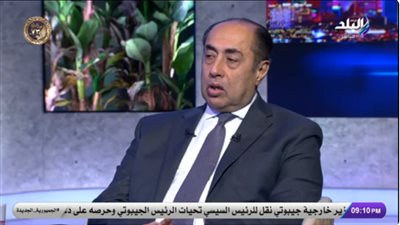 السفير حسام زكي: ترامب يستطيع تحقيق صفقة السلام بالابتعاد عن الموقف الإسرائيلي