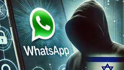 بدون نقرات.. كيف استطاعت شركة 