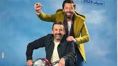 منها بيت الروبي... أعمال تُعرض على منصة يانجو بلاي خلال فبراير