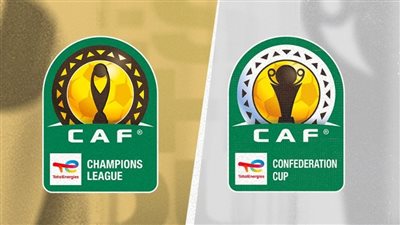 غرامات بالجملة .. لجنة الانضباط في كاف تصدر عقوباتها على الأندية