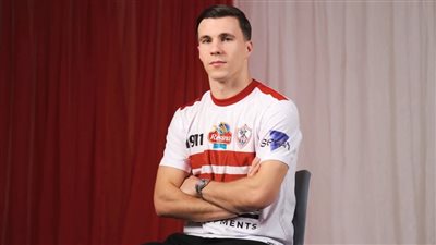 اللاعب وثق الواقعة بالفيديو .. ميشالاك يجهز شكوى ضد الزمالك |تفاصيل 