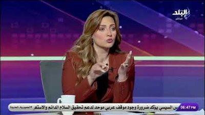 خبيرة طاقة: المجتمعات العربية تركز على الحسد أكثر من طاقاتها الداخلية