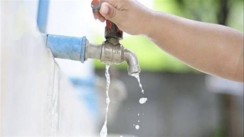 مياة