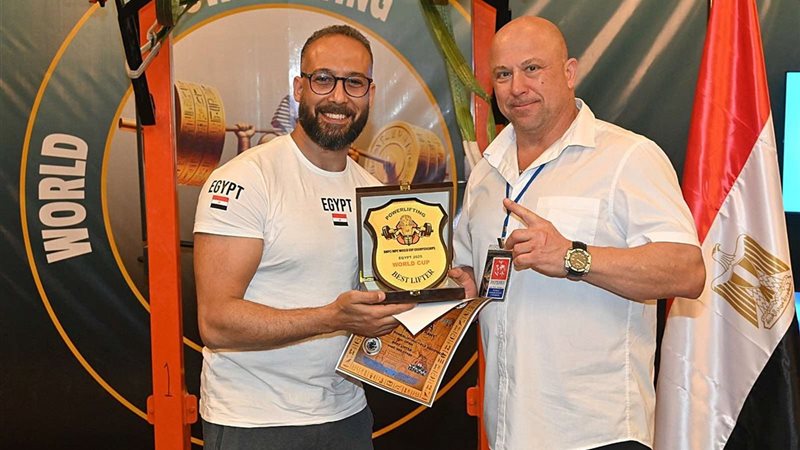 حازم محمد لاعب منتخب