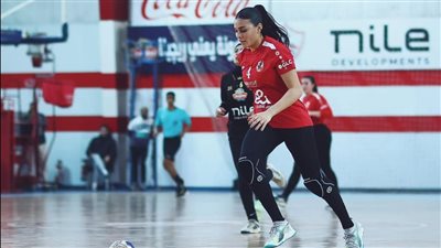 الأهلي يهزم الزمالك بقمة لقاءات دوري عمومي سيدات اليد