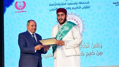  كواليس فوز المصري عمر محمد بالمركز الثاني بمسابقة بورسعيد الدولية للقرآن الكريم