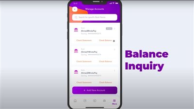 |تعرف على تفاصيل حدود السحب من تطبيق «InstaPay» ورسوم التحويل 