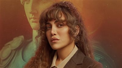 بعد طرح البوستر الرسمي .. تفاصيل مسلسل أثينا بطولة ريهام حجاج