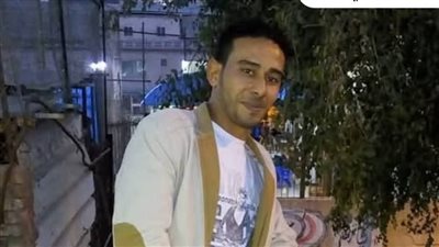 ملحقش يفرح بزفافه وتبدلت الفرحه بحزن..وفاة شاب قبل فرحه بايام بالمنوفية