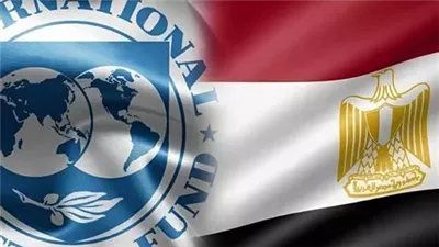 1.3 مليار دولار تمويل جديد من النقد الدولي.. مصر تواصل الإصلاحات الاقتصادية