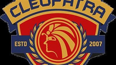 تجاوز العدد المسموحة.. صدمة لنادي سيراميكا بسبب الميركاتو الشتوي 