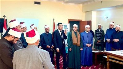 أكاديمية الأوقاف الدولية تطلق أولى دورات التوعية بقضية الغُرم بالتعاون مع مؤسسة مصر الخير