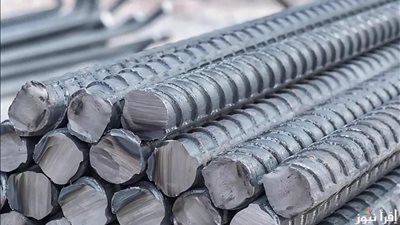 أسعار الحديد اليوم في مصر.. بكم الطن؟
