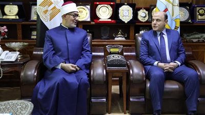 محافظ كفر الشيخ يستقبل مفتي الجمهورية لبحث عدد من الملفات