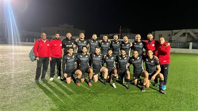 تعرف على قائمة منتخب مصر المشاركة بالبطولة العربية لسباعيات الرجبي