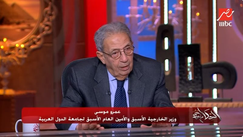 عمرو موسى