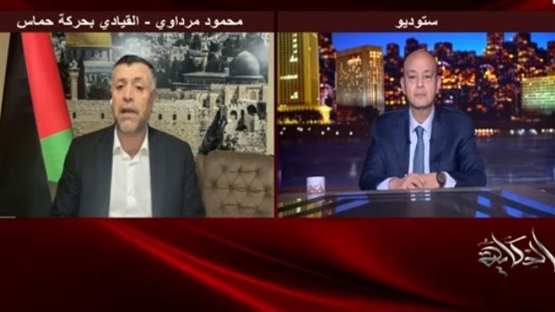 محمود مرداوي