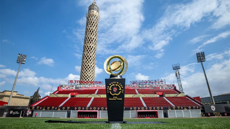 كأس العالم للأندية
