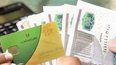 الزواج المبكر والتحرش والتعدي على الأراضي الزراعية.. جرائم توقف الدعم النقدي