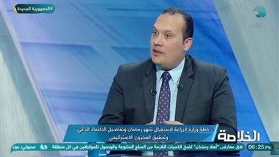 تخفيض يتخطى الـ20%.. الزراعة تزف بشرى سارة للمواطنين| فيديو